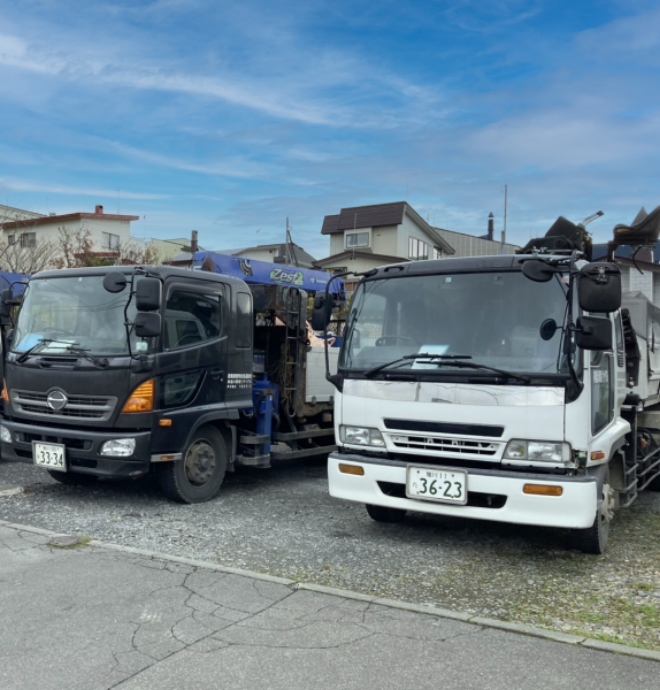 車両紹介