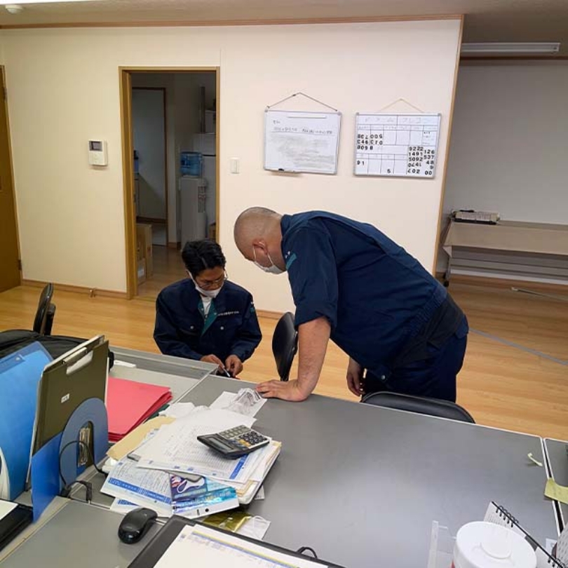 会話