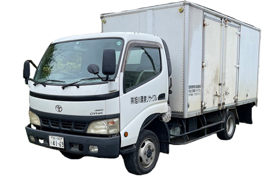 保冷車最大積載量2000kg