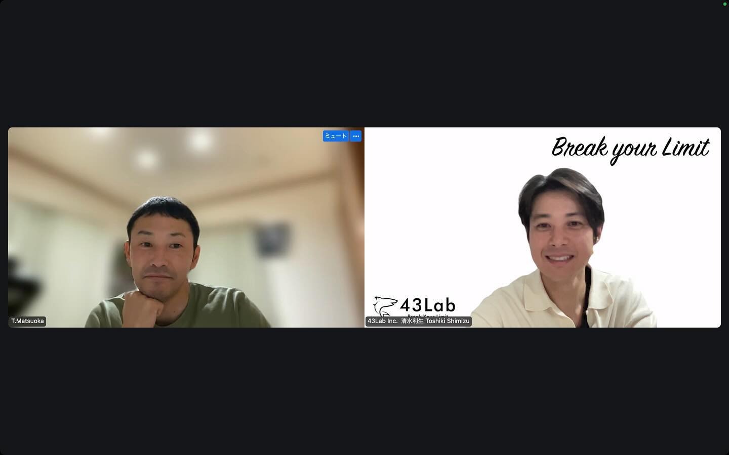 株式会社43Lab 清水利生さんのご紹介